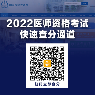 成績(jī)查詢 成績(jī)查詢