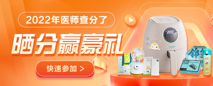 M-輪播圖690-280 M-輪播圖690-280