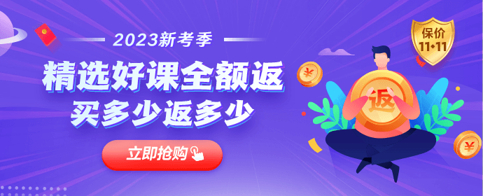 APP-首頁(yè)輪換圖 APP-首頁(yè)輪換圖