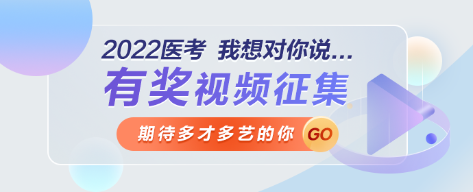APP首頁(yè)-欄目輪播圖 APP首頁(yè)-欄目輪播圖