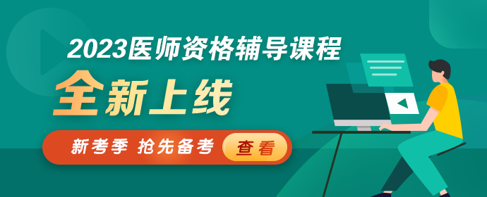 APP首頁(yè)-欄目輪播圖 APP首頁(yè)-欄目輪播圖