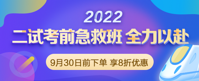 app-690-280 app-690-280