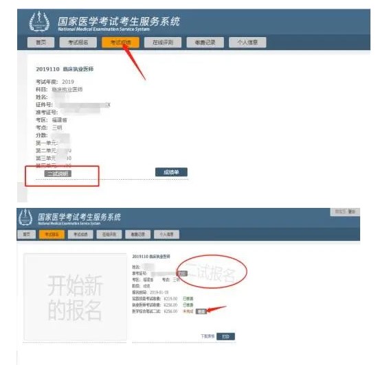Dingtalk_20220929175834 Dingtalk_20220929175834