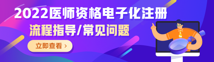 M站-欄目頁-輪換圖-690 x 200 M站-欄目頁-輪換圖-690 x 200