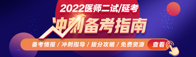m站1-新欄目頂部輪圖(首頁-頂部廣告圖) m站1-新欄目頂部輪圖(首頁-頂部廣告圖)