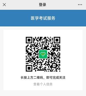 關(guān)注 關(guān)注