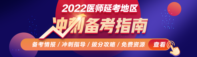 m站1-新欄目頂部輪圖(首頁(yè)-頂部廣告圖) m站1-新欄目頂部輪圖(首頁(yè)-頂部廣告圖)