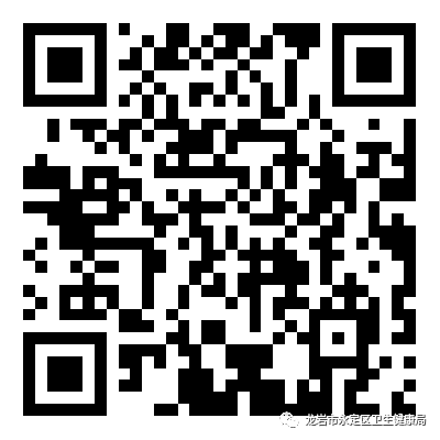 下載附件:《2022年全國醫(yī)師資格考試醫(yī)學(xué)綜合考試(二試)考生健康申明卡及安全考試承諾書》 下載附件:《2022年全國醫(yī)師資格考試醫(yī)學(xué)綜合考試(二試)考生健康申明卡及安全考試承諾書》