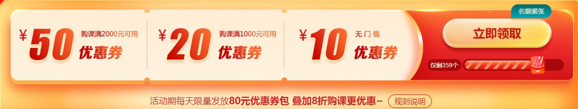 雙十一1 雙十一1