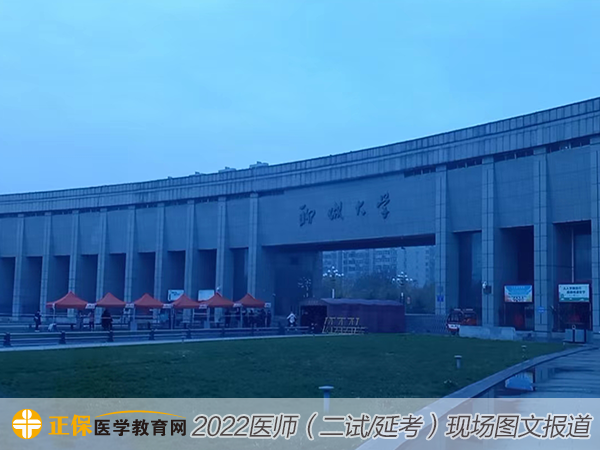 現(xiàn)場報道-8 現(xiàn)場報道-8