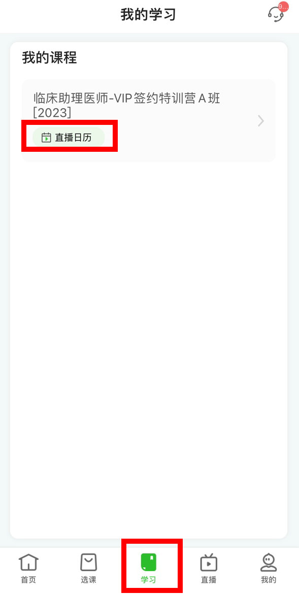 IMG_5772.PNG IMG_5772.PNG