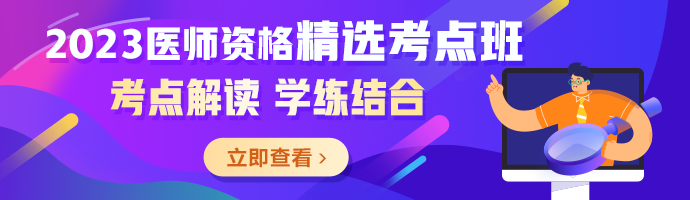 M站-欄目頁-輪換圖-690 x 200 M站-欄目頁-輪換圖-690 x 200