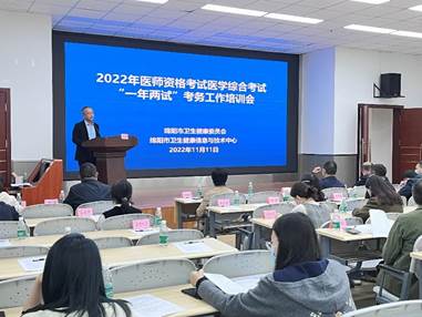 考務(wù) 考務(wù)