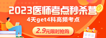 列表頁(yè)-輪換圖 列表頁(yè)-輪換圖