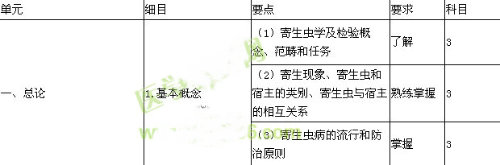 33411_500x500 33411_500x500