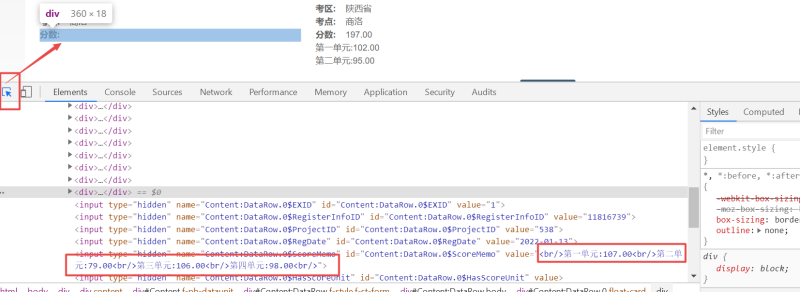 A4469AEB-50FD-498d-BB4F-CBBC31D94C17_副本 A4469AEB-50FD-498d-BB4F-CBBC31D94C17_副本