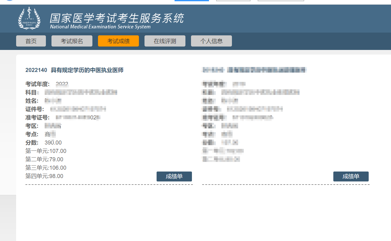 F7803853-89F2-4684-87DE-DF3EEC75A9D7 F7803853-89F2-4684-87DE-DF3EEC75A9D7