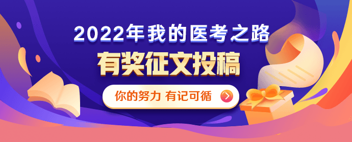 APP輪播圖-690_280 APP輪播圖-690_280