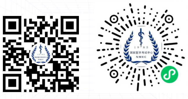 成績查詢 成績查詢