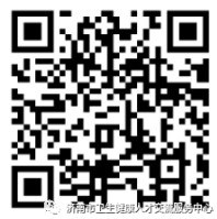 預(yù)約現(xiàn)場(chǎng)審核時(shí)間 預(yù)約現(xiàn)場(chǎng)審核時(shí)間