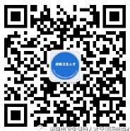 公眾號(hào) 公眾號(hào)