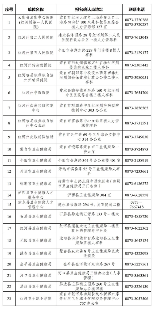 16723698945659282eMDq6.jpg 1.jpg