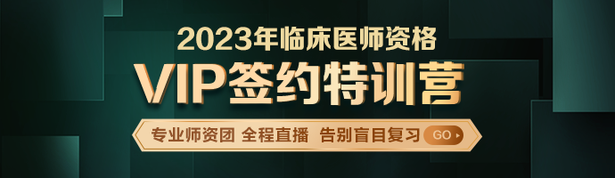 m站1-新欄目頂部輪圖 m站1-新欄目頂部輪圖