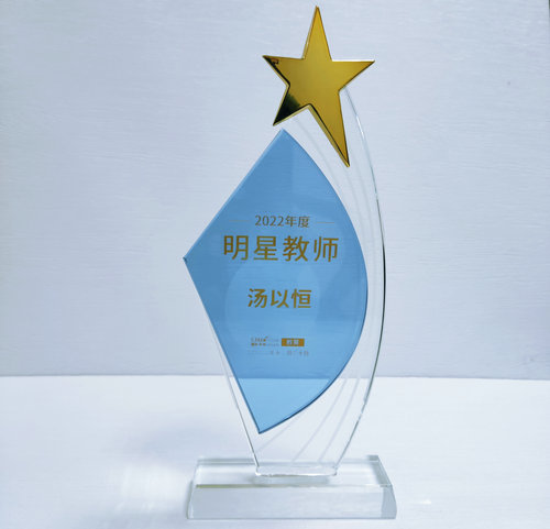 1258218888-1741187195 1258218888-1741187195