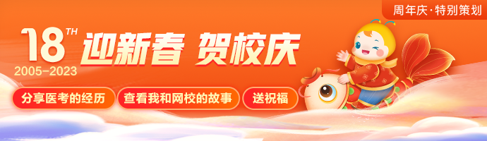 輔導(dǎo)頁輪換圖(690_200) 輔導(dǎo)頁輪換圖(690_200)