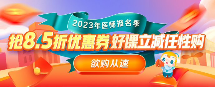 APP輪換圖690-280 APP輪換圖690-280