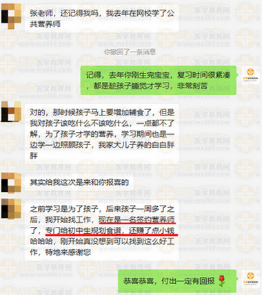 微信圖片_20230207144638 微信圖片_20230207144638