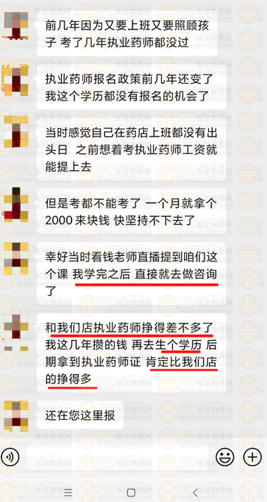 微信圖片_20230207150742 微信圖片_20230207150742