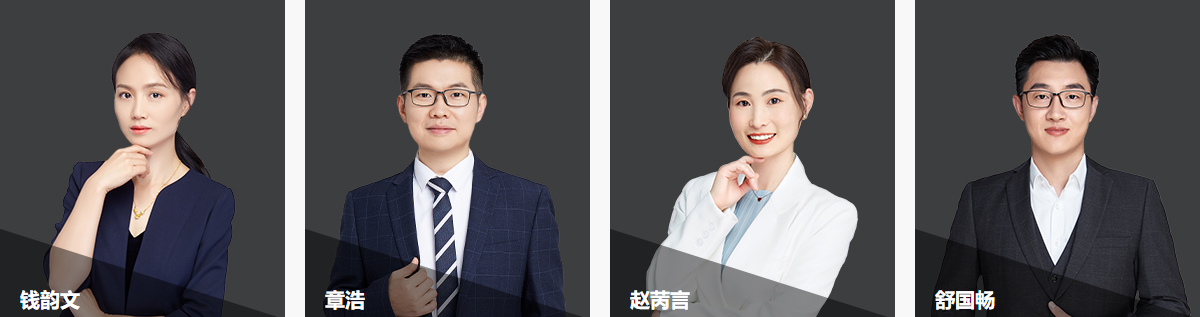 藥學職稱 藥學職稱