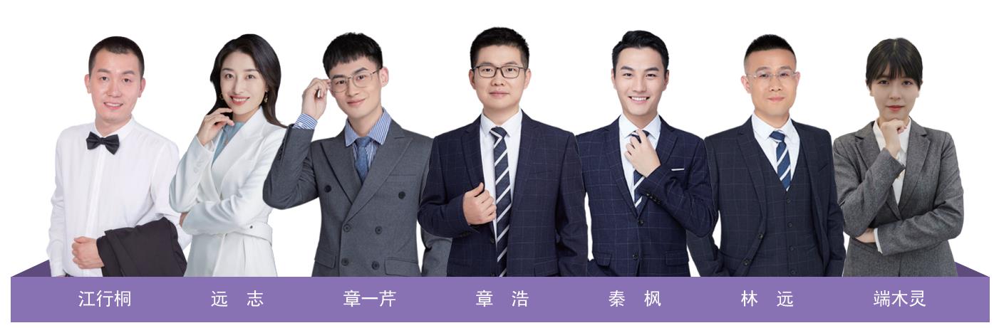 鄉(xiāng)村師資 鄉(xiāng)村師資