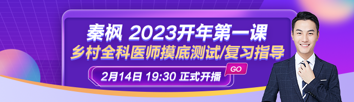 M站首頁輪播圖690_200 M站首頁輪播圖690_200