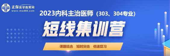 搜狗截圖23年02月16日1421_2 搜狗截圖23年02月16日1421_2