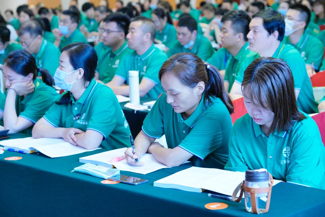 學員聽課照3 學員聽課照3