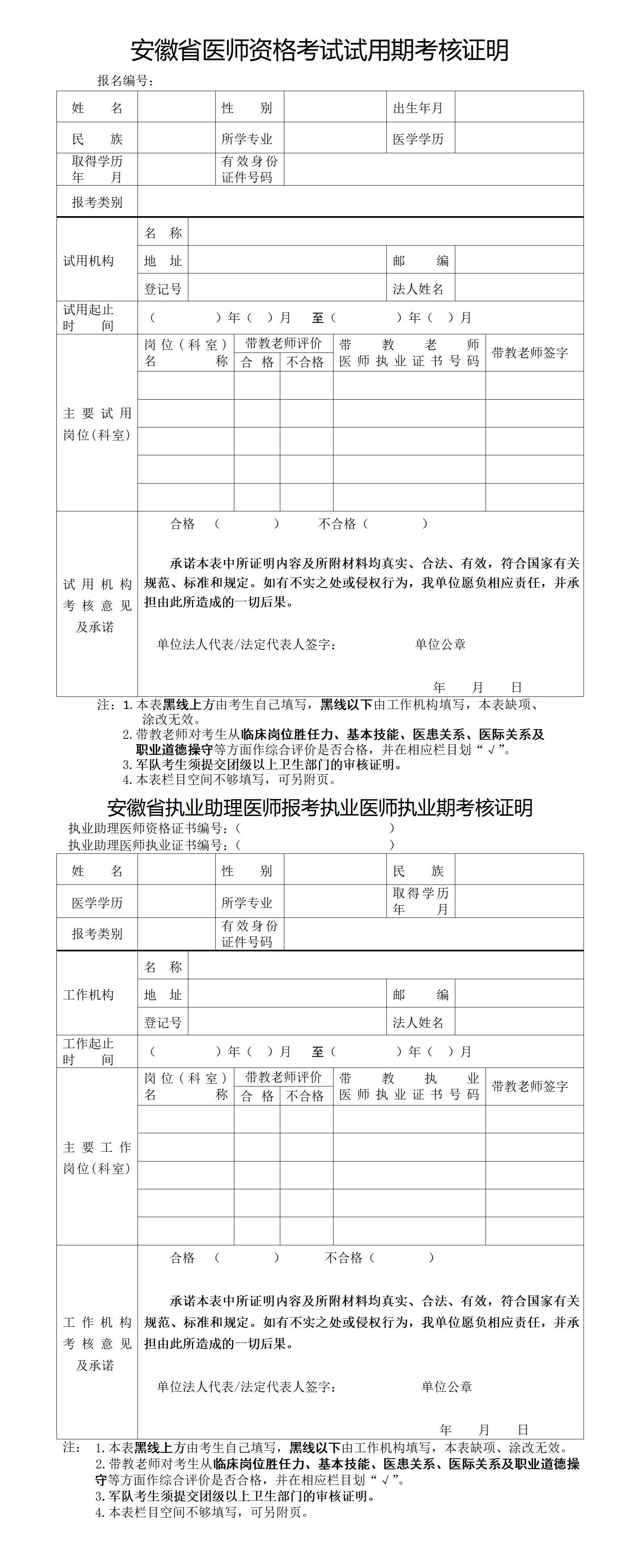 wKg862PXgoWAd_DbAADCM45vq94100_01 wKg862PXgoWAd_DbAADCM45vq94100_01