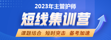 列表頁(yè)-編輯推薦-360X130 列表頁(yè)-編輯推薦-360X130