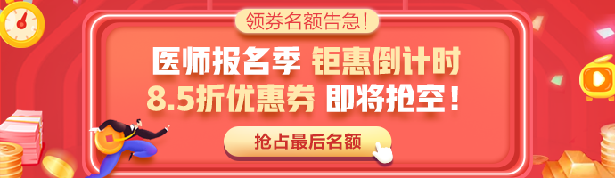 M首頁_選課輪換圖690_200 M首頁_選課輪換圖690_200