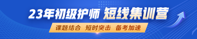 信息頁(yè)-頂部圖片_免費(fèi)試聽(tīng)-690X140 信息頁(yè)-頂部圖片_免費(fèi)試聽(tīng)-690X140