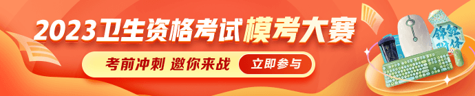 m站1-信息頁-頂部圖片 m站1-信息頁-頂部圖片