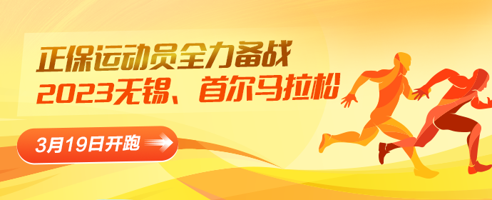 APP輪播690_280 APP輪播690_280