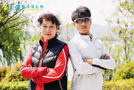 微信圖片_20230324165319 微信圖片_20230324165319