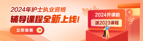 m站-新版輔導首頁-輪換圖 m站-新版輔導首頁-輪換圖