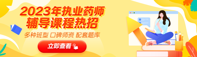 M首頁 690-200 M首頁 690-200