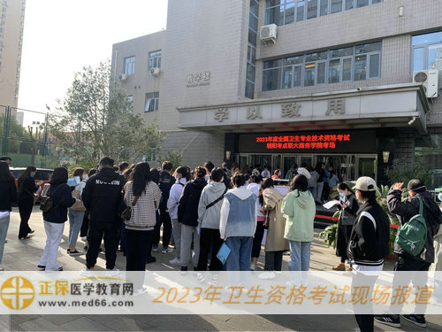 朝陽考點(diǎn)聯(lián)大商務(wù)學(xué)院考場-考生看考場分布 朝陽考點(diǎn)聯(lián)大商務(wù)學(xué)院考場-考生看考場分布