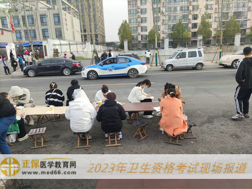 樂穩(wěn)考場-考生復(fù)習(xí) 樂穩(wěn)考場-考生復(fù)習(xí)