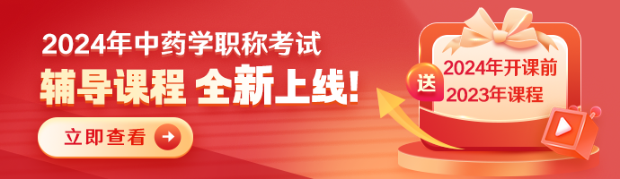 m站-新版輔導首頁-輪換圖 m站-新版輔導首頁-輪換圖