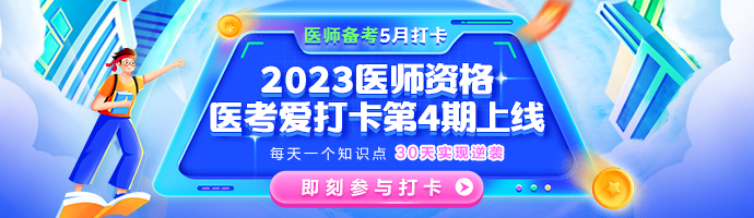 M首頁輪換圖 690_200 M首頁輪換圖 690_200
